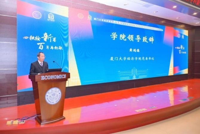 1672108874402863.png image.png