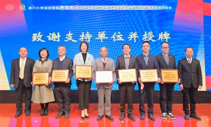 1672108893126590.png image.png