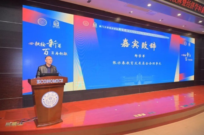 1672109024788514.png image.png