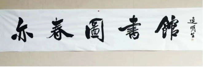 1682667795129379.png image.png