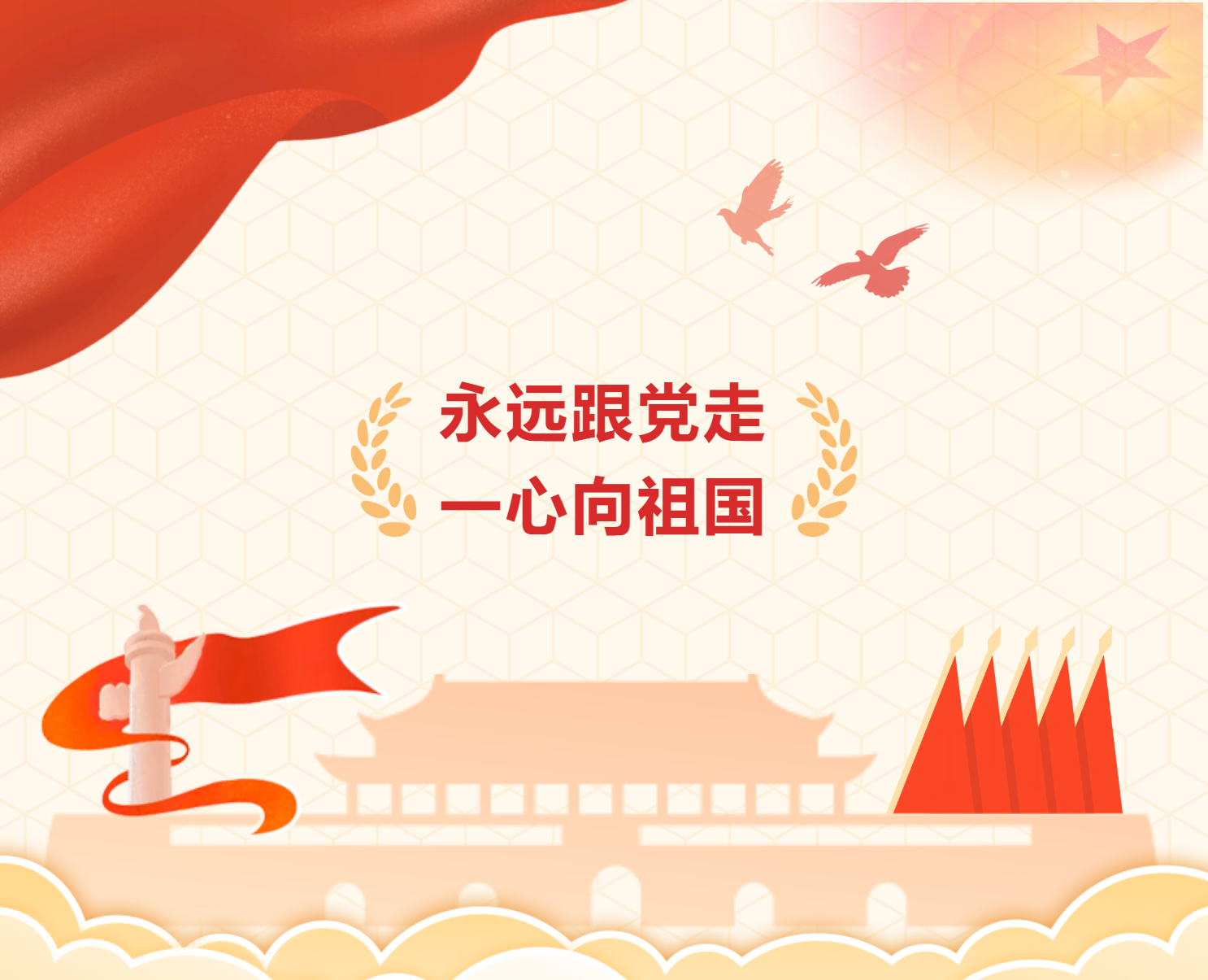 1684217530119253.png 1.png