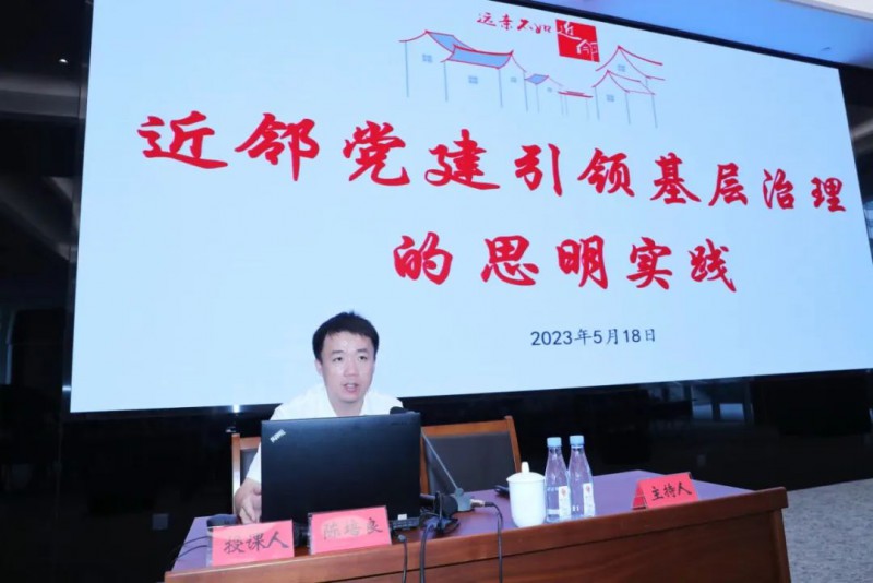 1685084749486216.jpg 图片2.jpg