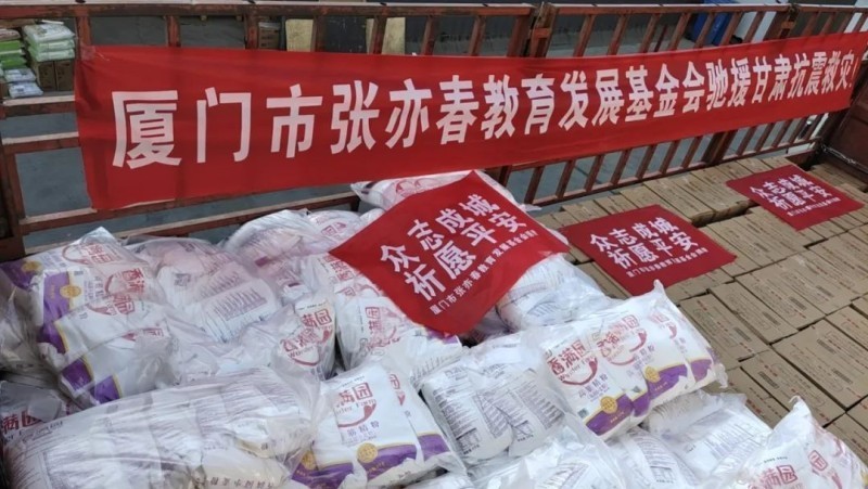 1713939894191029.jpg 微信图片_20240424142919.jpg