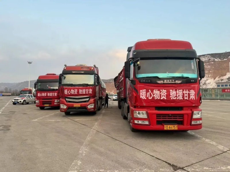 1713940097727167.jpg 微信图片_20240424143145.jpg