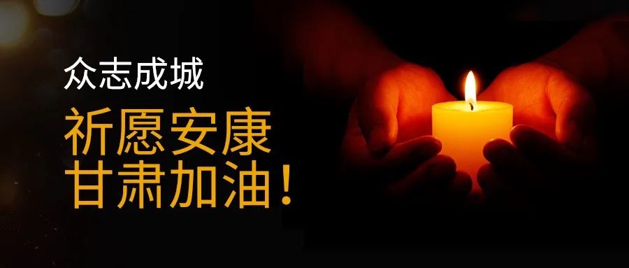 1713941314442855.jpg 微信图片_20240424143215.jpg