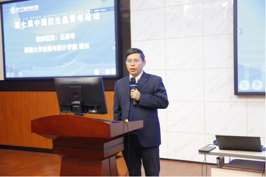 1714355201738568.png a099d5d784baff1893f801a727912d16.png