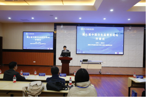 1714355211675909.png 148b4582168befa8cf8e8a63456ec3da.png