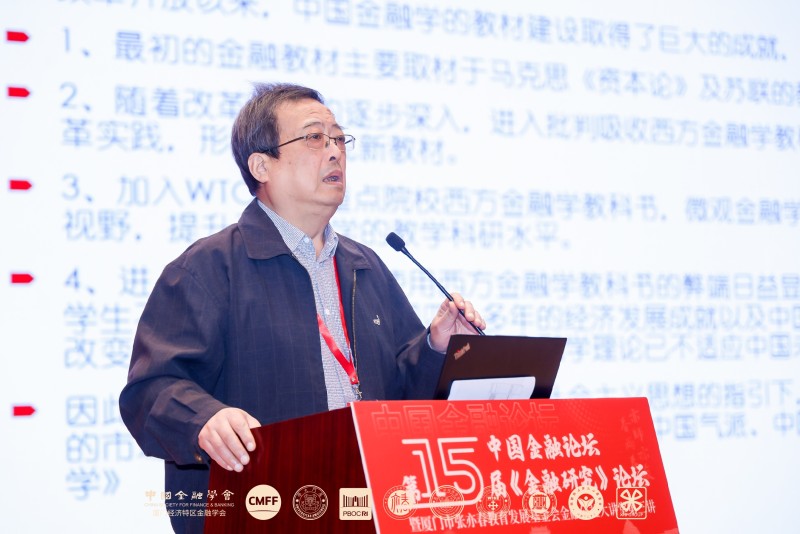 1734333326828636.jpg WYW_1979.jpg