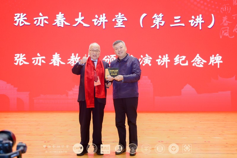 1734333496528858.jpg WYW_2342.jpg