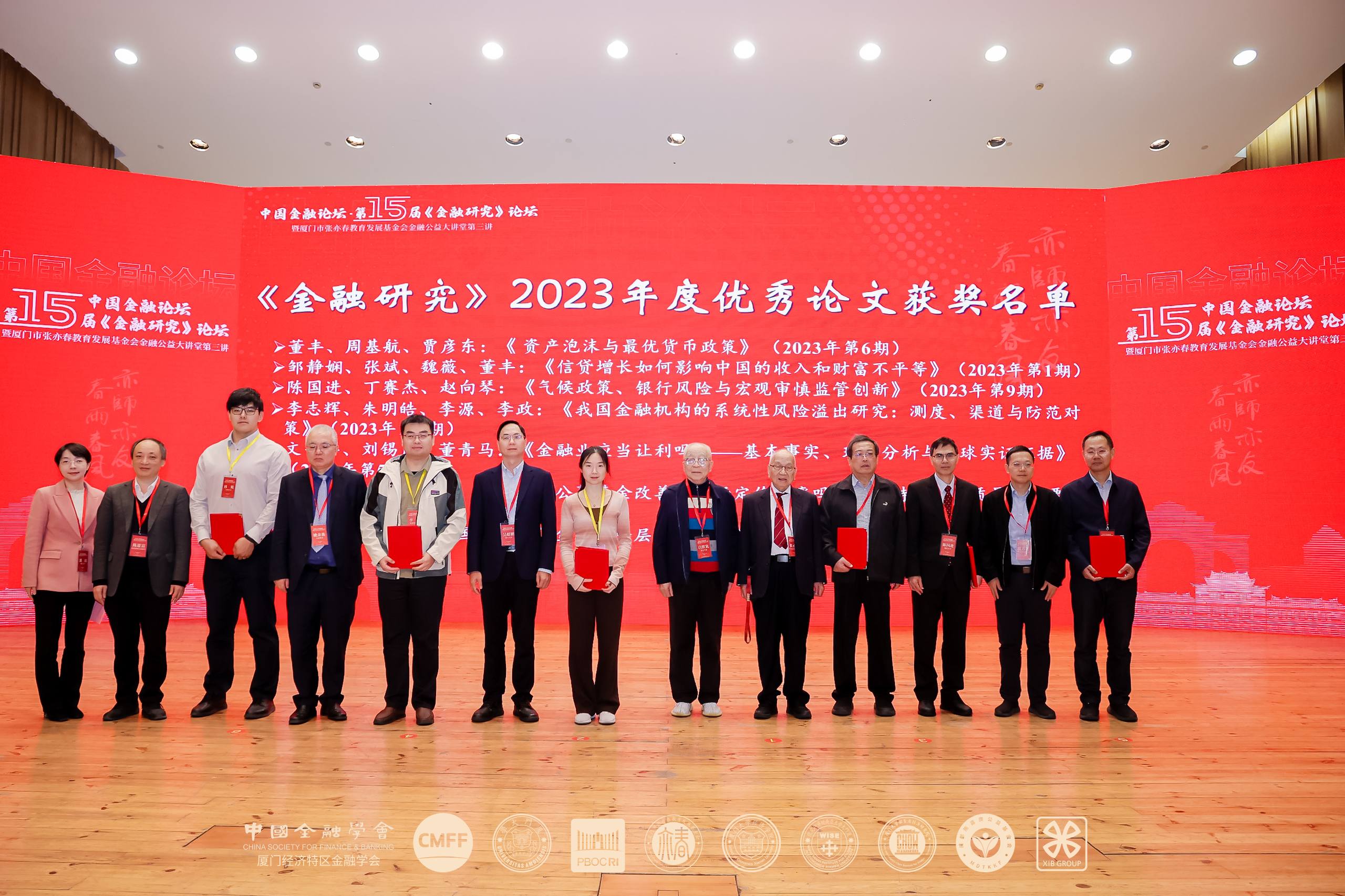 1734335481785010.jpeg 1.jpeg