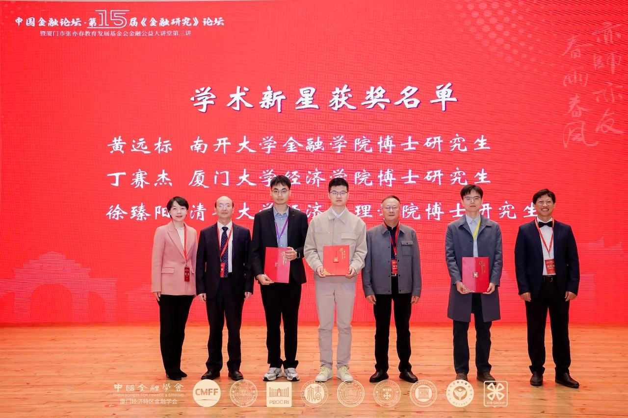 1734335541198804.jpg 微信图片_20241216155230.jpg