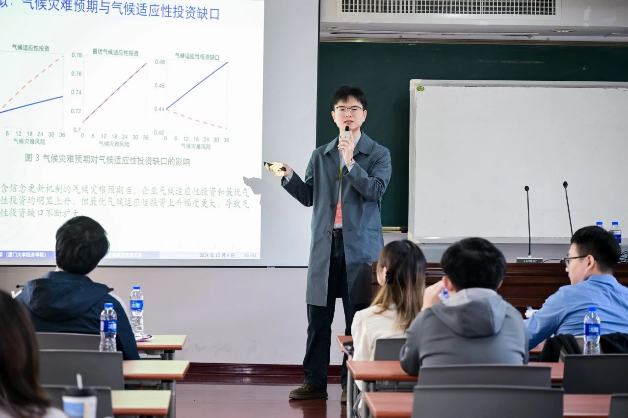 1734335663212896.jpg 微信图片_20241216155405.jpg