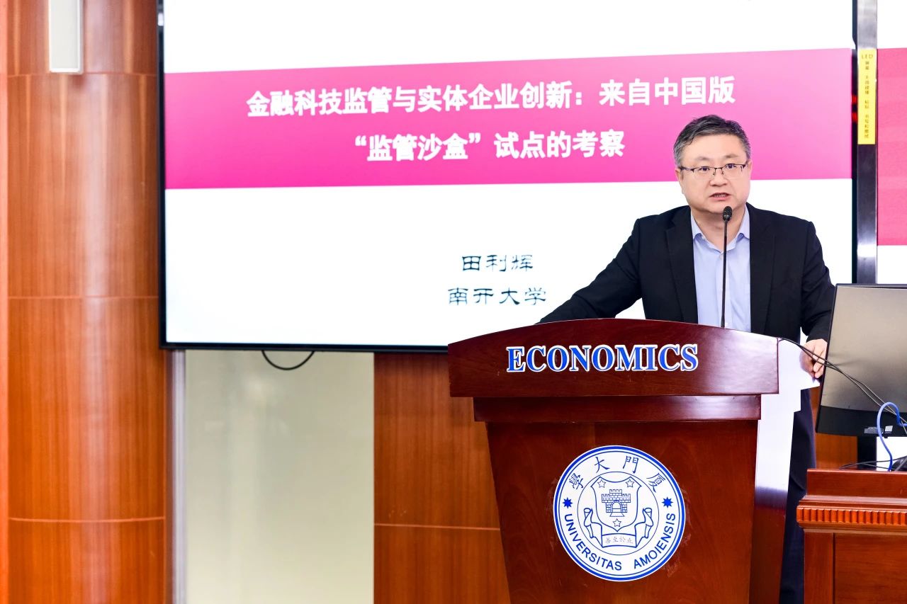 1734335688796342.jpg 微信图片_20241216155419.jpg