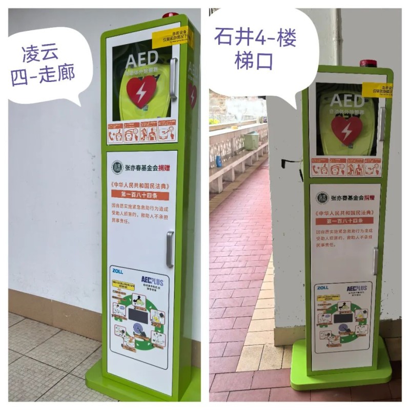 1741577757948825.jpg 17.jpg