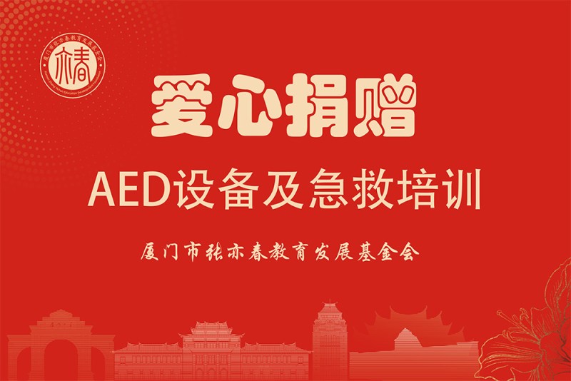 1747880595791373.jpg 微信图片_20250522102224.jpg