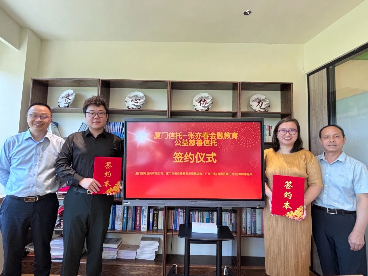 1752218946123073.jpg 0701.jpg