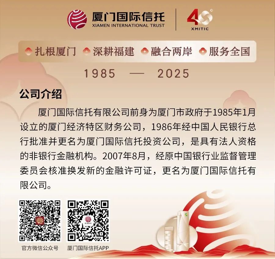 1752218989355680.jpg 0702.jpg