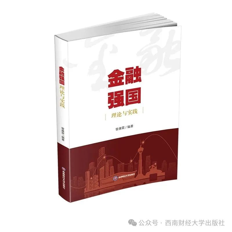 1752219115509689.jpg 0990.jpg