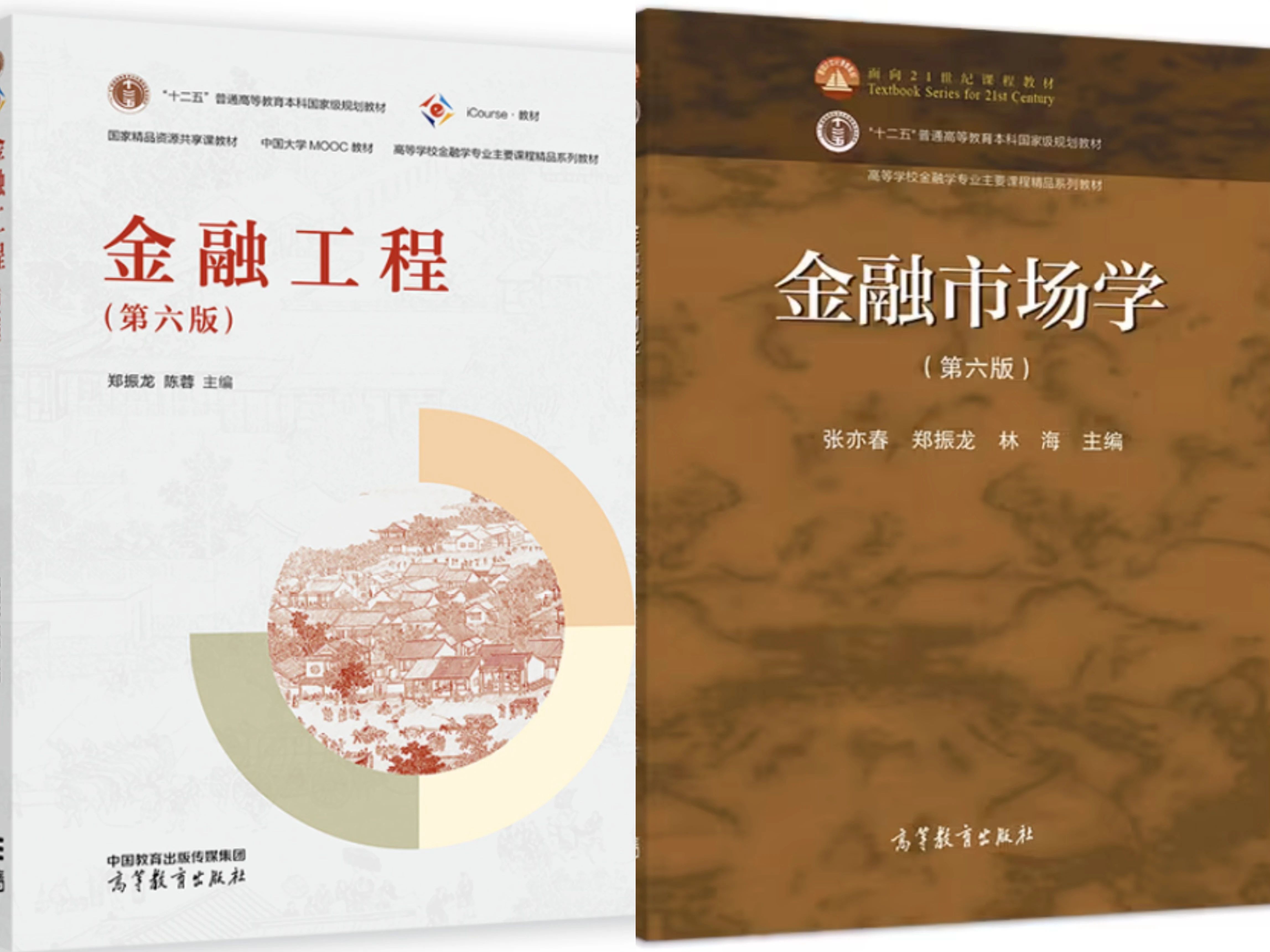 1752819282874142.jpg 003.jpg