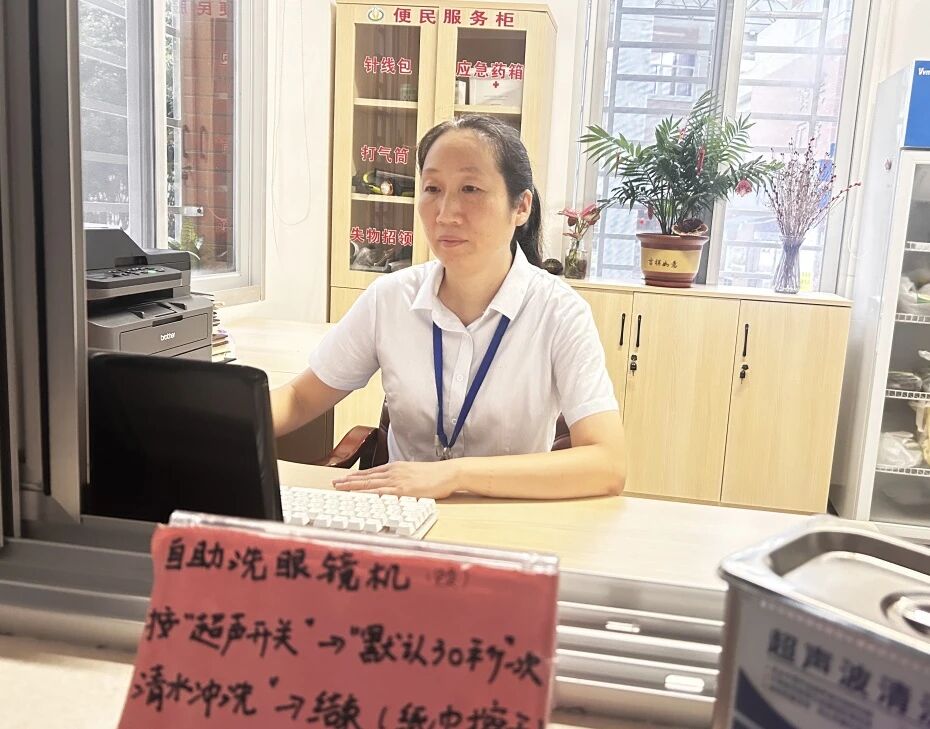 1761638674757862.jpg 0003.jpg